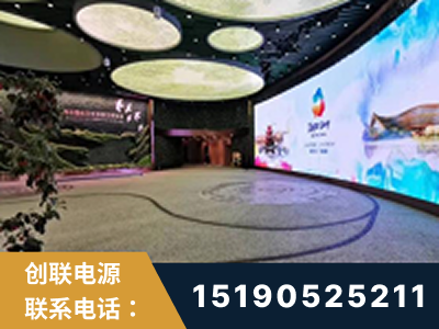 崇州-2019北京世界园艺博览会大屏项目