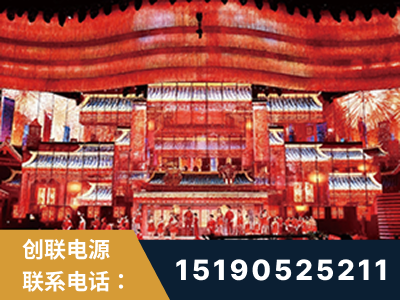 崇州-2021央视春晚舞台项目