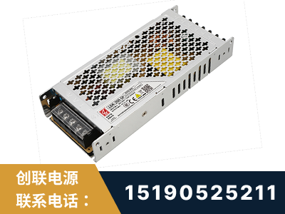 崇州-LED显示屏电源-渠道系列