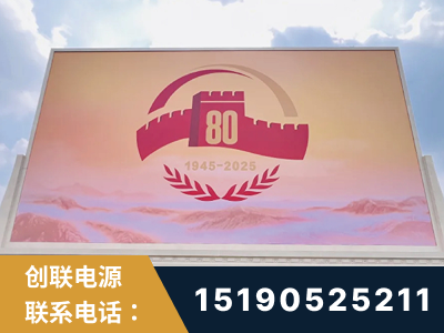 崇州-2025九三大阅兵