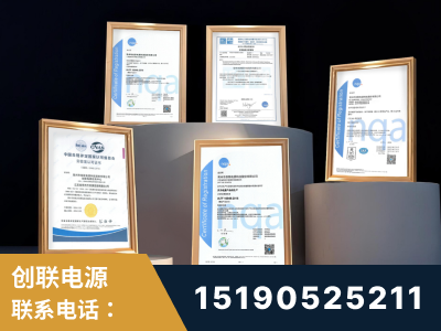 崇州-企业展示图